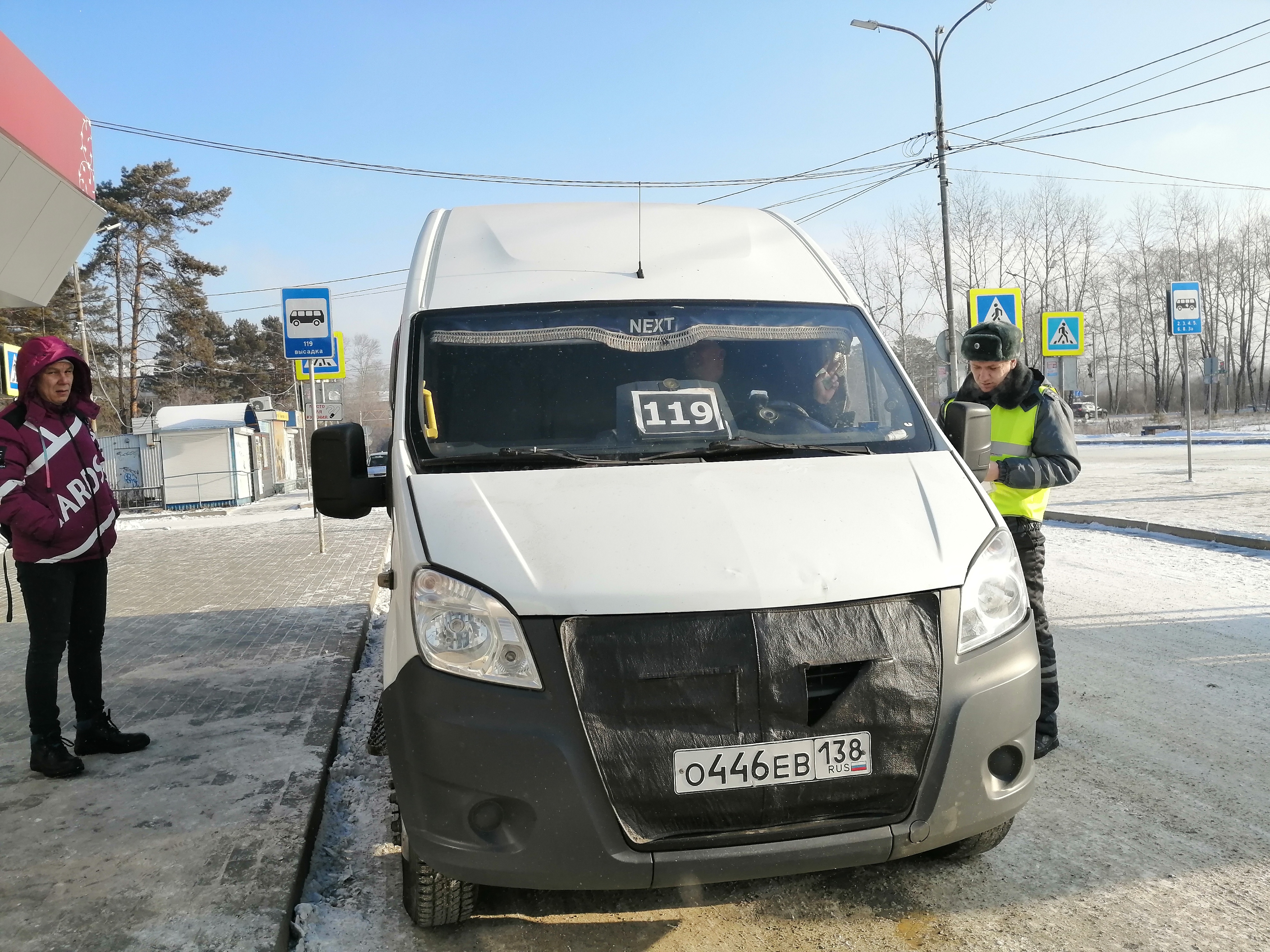 КНМ в г.Иркутске перевозки пассажиров автобусами